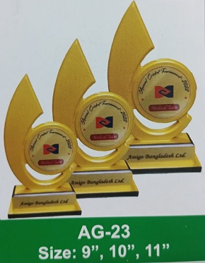 Demo Picture of Award AG23 (আলোচনা সাপেক্ষে প্রি - অর্ডার নেওয়া হয়)