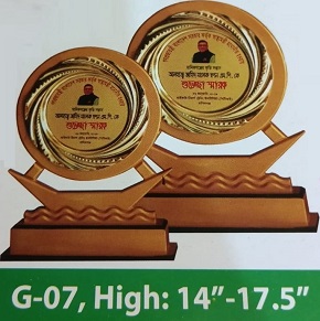 Demo Picture of Crest G07 (আলোচনা সাপেক্ষে প্রি - অর্ডার নেওয়া হয়)