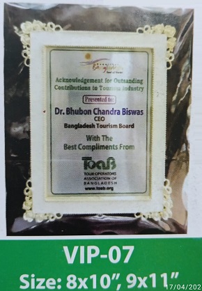 Demo Picture of Crest VIP07 (আলোচনা সাপেক্ষে প্রি - অর্ডার নেওয়া হয়)