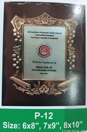 Demo Picture of Crest P12 (আলোচনা সাপেক্ষে প্রি - অর্ডার নেওয়া হয়)