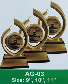 Demo Picture of Award AG03 (আলোচনা সাপেক্ষে প্রি - অর্ডার নেওয়া হয়)