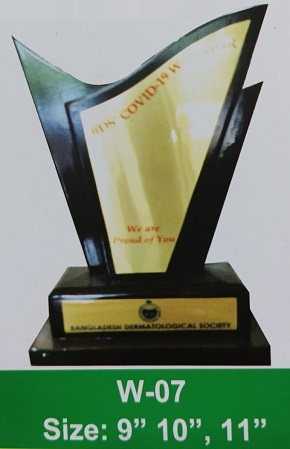 Demo Picture of Award W07 (আলোচনা সাপেক্ষে প্রি - অর্ডার নেওয়া হয়)