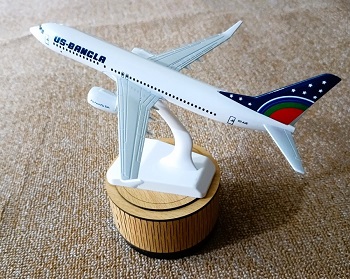 Dummy Biman / Aircraft US-Bangla Airlines Boeing 787 USB001
