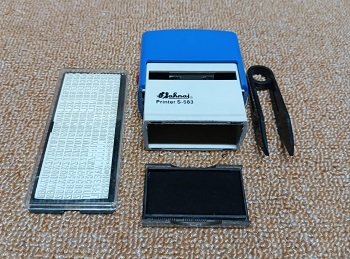 Manufacturing & Expire Date mention Seal/Stamp Sahnaj printer S-583