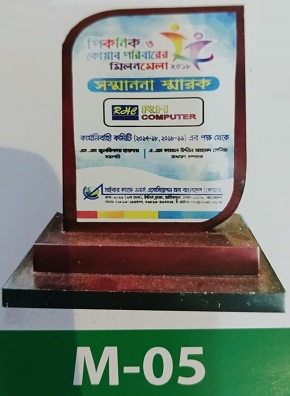 Demo Picture of Crest M05 (আলোচনা সাপেক্ষে প্রি - অর্ডার নেওয়া হয়)