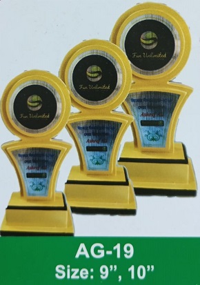 Demo Picture of Award AG19 (আলোচনা সাপেক্ষে প্রি - অর্ডার নেওয়া হয়)