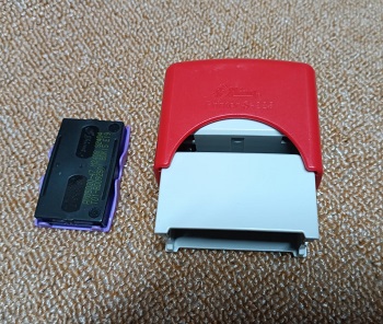 Shiny Seal/Stamp Printer S-223