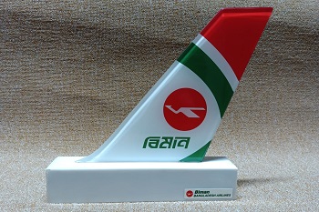 Biman Wings for office table desk or drawing rooms showpiece TOD-006