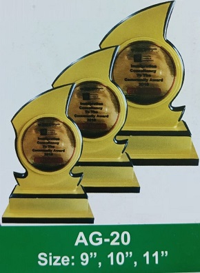 Demo Picture of Award AG20 (আলোচনা সাপেক্ষে প্রি - অর্ডার নেওয়া হয়)