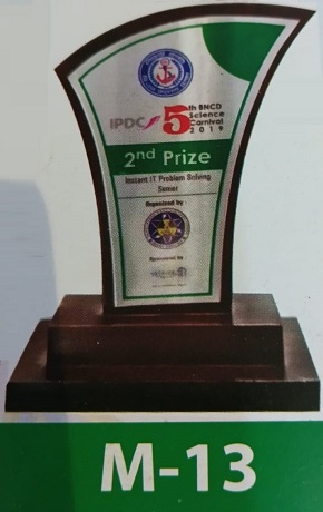 Demo Picture of Crest M13 (আলোচনা সাপেক্ষে প্রি - অর্ডার নেওয়া হয়)