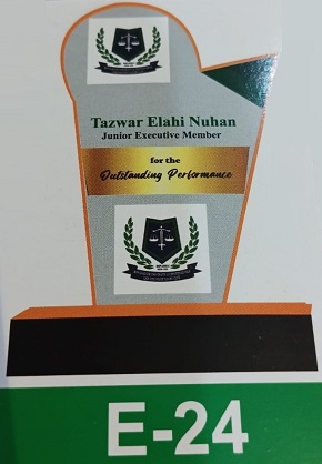 Demo Picture of Crest E24 (আলোচনা সাপেক্ষে প্রি - অর্ডার নেওয়া হয়)