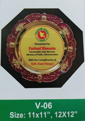 Demo Picture of Crest V06 (আলোচনা সাপেক্ষে প্রি - অর্ডার নেওয়া হয়)