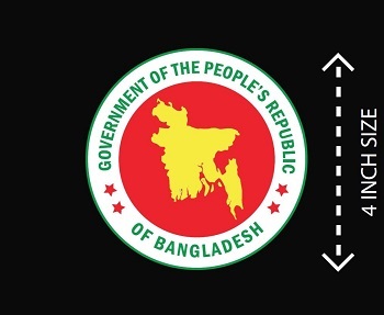 100% Waterproof Gov't of the People's Republic of Bangladesh Sticker MOQ 2 PCS STK0010