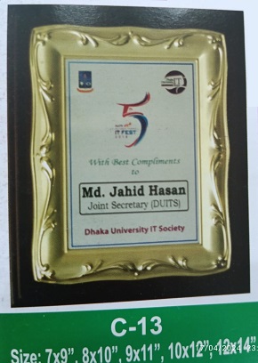 Demo Picture of Crest C13 (আলোচনা সাপেক্ষে প্রি - অর্ডার নেওয়া হয়)