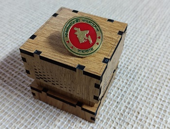 People's Republic of Bangladesh 100% Brass (পিতল) Coat Pin BNK010