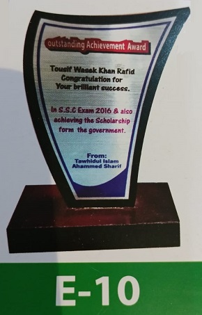 Demo Picture of Crest E10 (আলোচনা সাপেক্ষে প্রি - অর্ডার নেওয়া হয়)