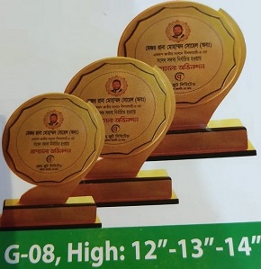 Demo Picture of Crest G08 (আলোচনা সাপেক্ষে প্রি - অর্ডার নেওয়া হয়)