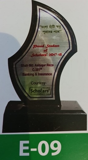 Demo Picture of Crest E09 (আলোচনা সাপেক্ষে প্রি - অর্ডার নেওয়া হয়)