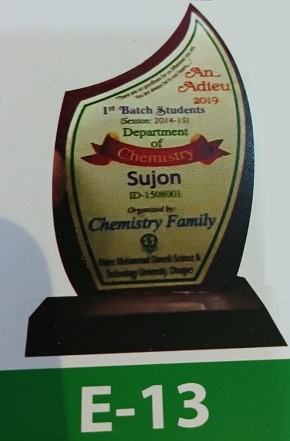 Demo Picture of Crest E13 (আলোচনা সাপেক্ষে প্রি - অর্ডার নেওয়া হয়)