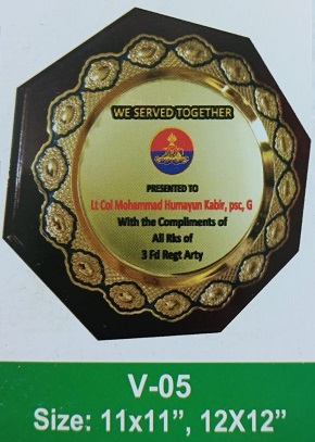 Demo Picture of Crest V05 (আলোচনা সাপেক্ষে প্রি - অর্ডার নেওয়া হয়)