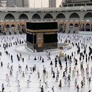 Umrah Package service