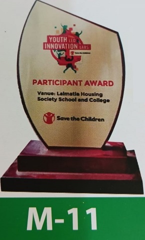 Demo Picture of Crest M11 (আলোচনা সাপেক্ষে প্রি - অর্ডার নেওয়া হয়)