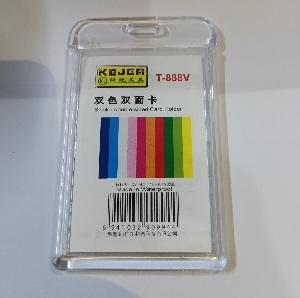 Plastic body kejer Bicolor double side ID card Holder T-888V