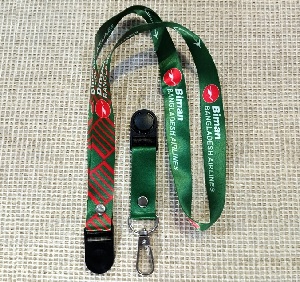 ID card hanging ribbon BIMAN011
