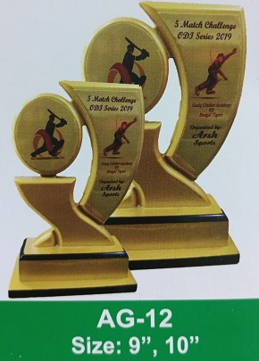 Demo Picture of Award AG12 (আলোচনা সাপেক্ষে প্রি - অর্ডার নেওয়া হয়)