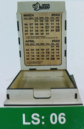 Demo Picture of Award LS06 (আলোচনা সাপেক্ষে প্রি - অর্ডার নেওয়া হয়)