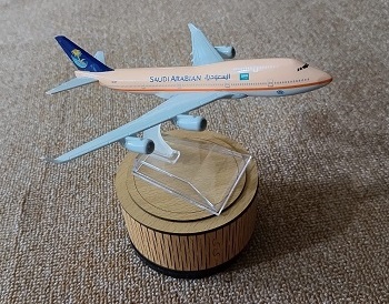 Dummy Biman / Aircraft Saudi Arabian Airlines SA001