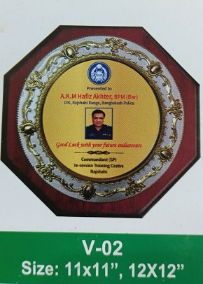 Demo Picture of Crest V02 (আলোচনা সাপেক্ষে প্রি - অর্ডার নেওয়া হয়)