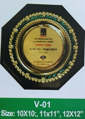 Demo Picture of Crest V01 (আলোচনা সাপেক্ষে প্রি - অর্ডার নেওয়া হয়)