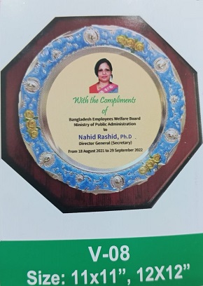 Demo Picture of Crest V08 (আলোচনা সাপেক্ষে প্রি - অর্ডার নেওয়া হয়)