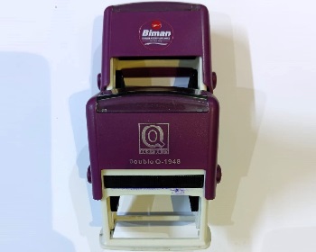 Four line row Seal/Stamp Double Quality Q-1948