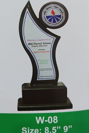 Demo Picture of Award W08 (আলোচনা সাপেক্ষে প্রি - অর্ডার নেওয়া হয়)