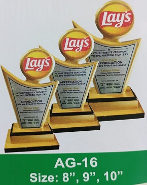 Demo Picture of Award AG16 (আলোচনা সাপেক্ষে প্রি - অর্ডার নেওয়া হয়)