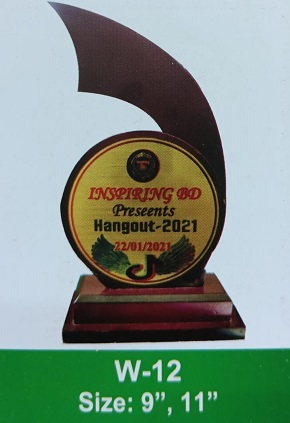 Demo Picture of Award W12 (আলোচনা সাপেক্ষে প্রি - অর্ডার নেওয়া হয়)
