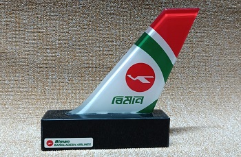 Biman Wings for office table desk or drawing rooms showpiece TOD-007