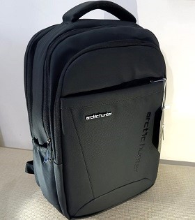 arctic hunter Multipurpose Backpack BAG010