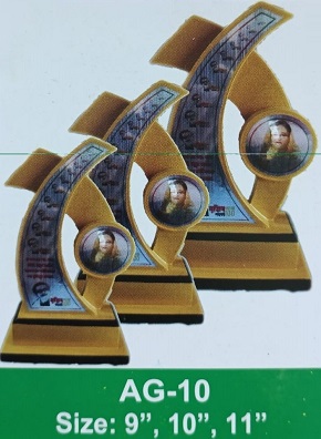 Demo Picture of Award AG10 (আলোচনা সাপেক্ষে প্রি - অর্ডার নেওয়া হয়)