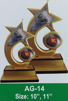 Demo Picture of Award AG14 (আলোচনা সাপেক্ষে প্রি - অর্ডার নেওয়া হয়)