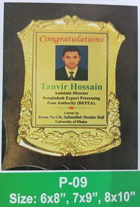 Demo Picture of Crest P09 (আলোচনা সাপেক্ষে প্রি - অর্ডার নেওয়া হয়)