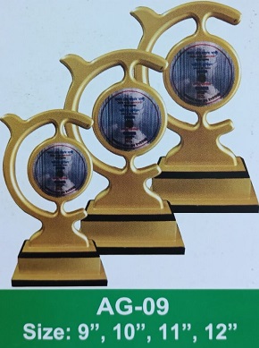 Demo Picture of Award AG09 (আলোচনা সাপেক্ষে প্রি - অর্ডার নেওয়া হয়)
