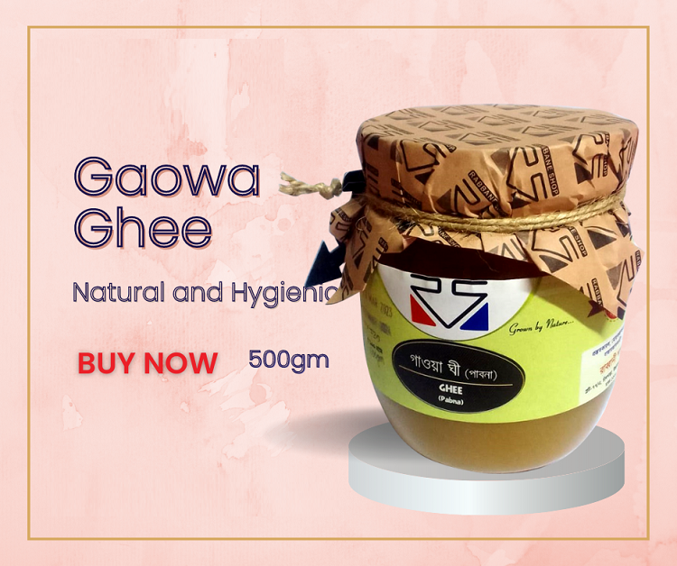 Gaowa Ghee (গাওয়া ঘি)