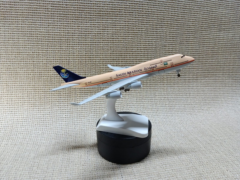 Dummy Biman / Aircraft Saudi Arabian Airlines SA002