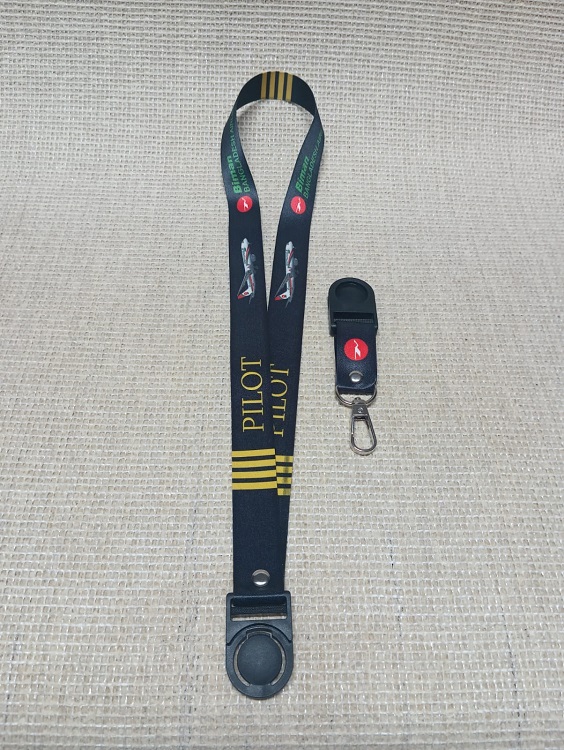 Pilot ID card hanging ribbon FSR003