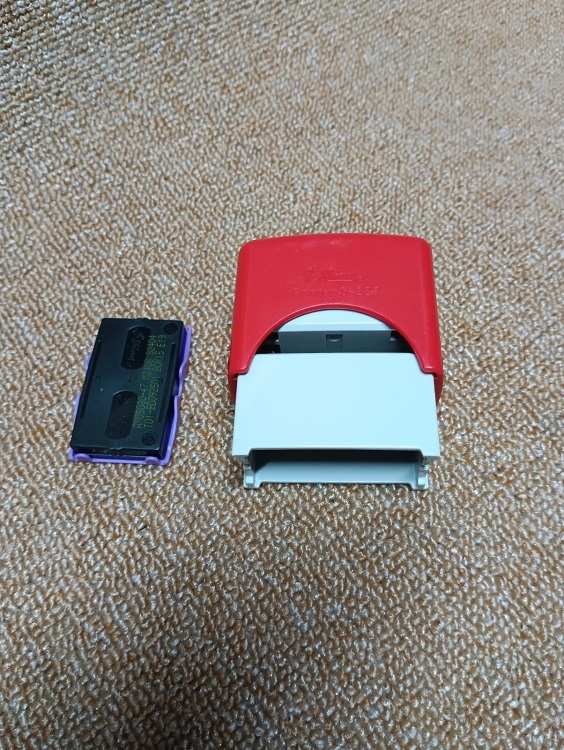 Shiny Seal/Stamp Printer S-223