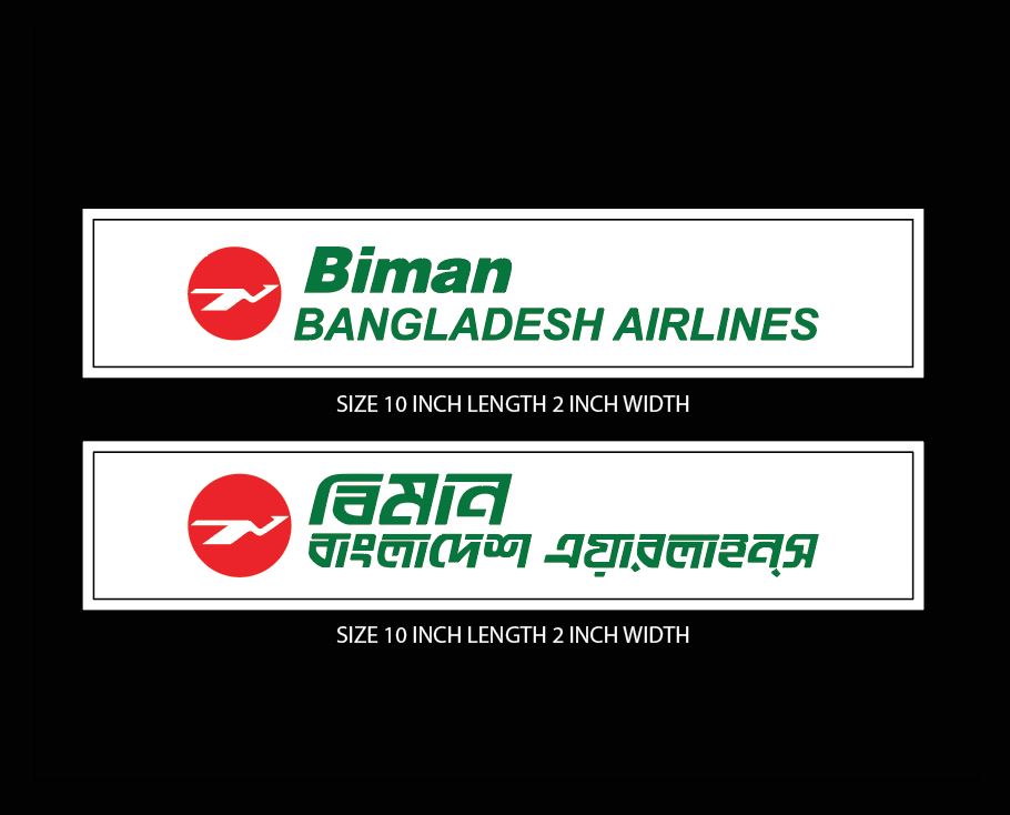 100% Waterproof Biman Logo Sticker MOQ 2 PCS STK011