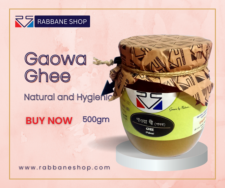 Gaowa Ghee (গাওয়া ঘি)